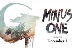 Godzilla Minus One (2023)